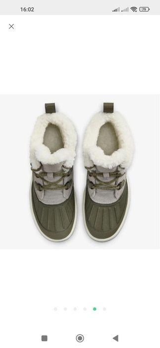 Женские ботинки Nike Woodside Chukka 2 
Ботинки Nik