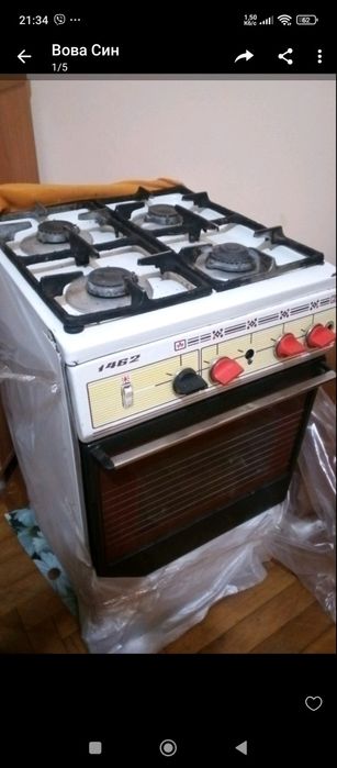Продам плиту газову вживану