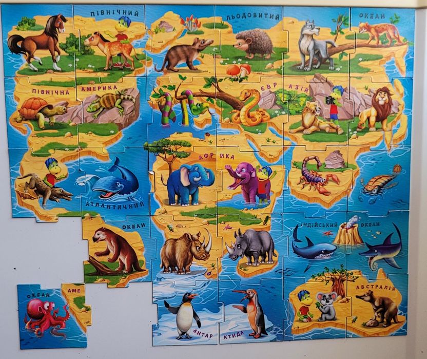 Растішка магніти