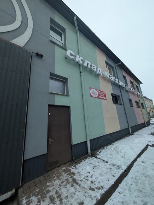 Продам склад на вул. і. Піддубного