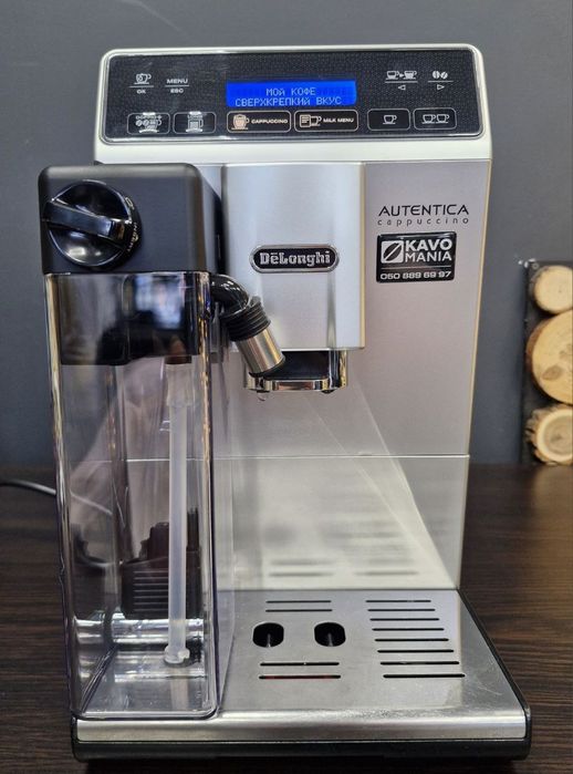 Кавомашина Delonghi Autentica б/в