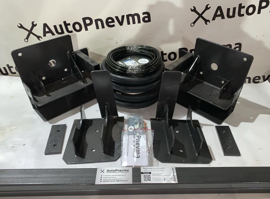 Пневмопідвіска. Комплект пневмопідвіски Mersedes Sprinter 600-та серія