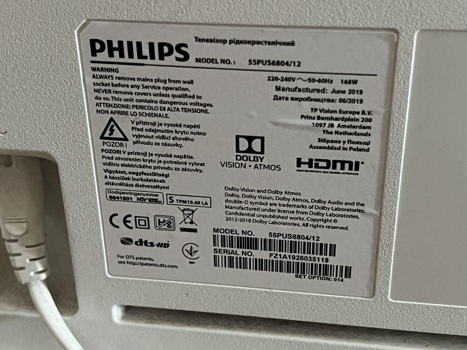 Telewizor philips ambilight 55 cali