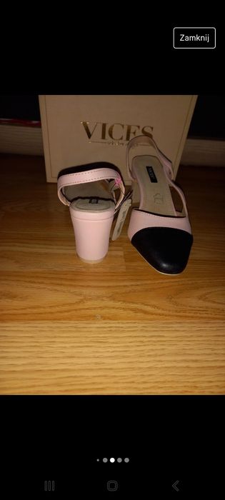 Nowe buty na obcasie