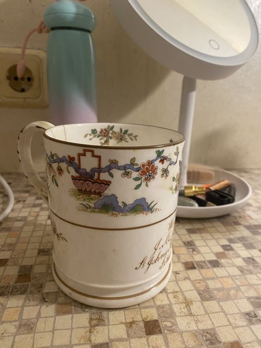 Антикварная чашка 1922 год