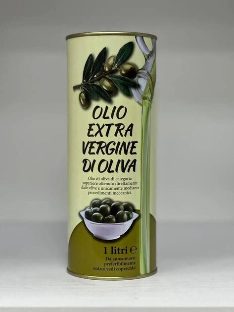 Олія оливкова Extra virgin oliive oil жб 5 літров