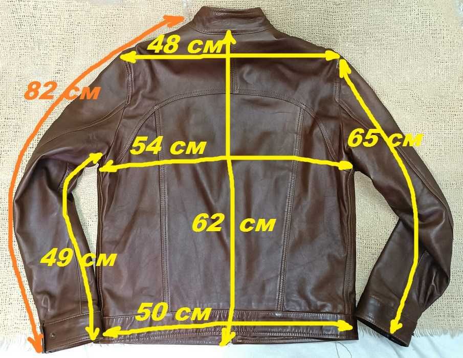 Кожаная куртка Flora Piel Италия натуральная кожа 48-50 размер