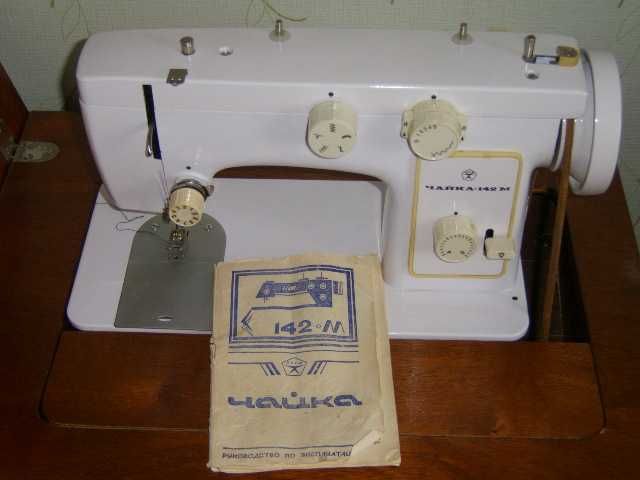 Швейна машинка Чайка 142М
