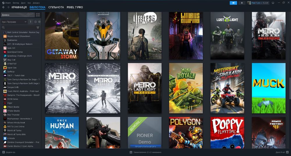 нормальный стим акаунт