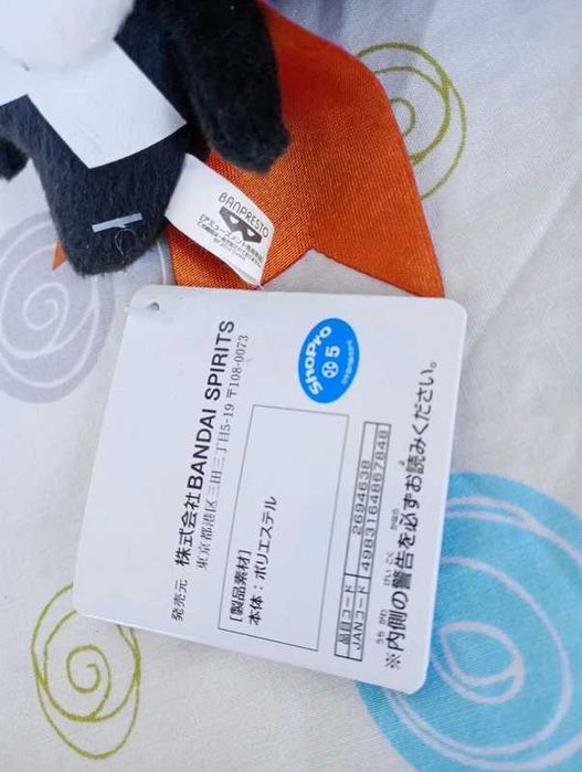 pokémon peluche Gothita da banpresto - Halloween