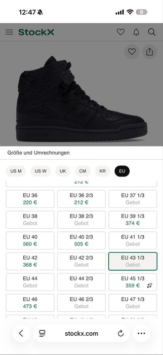 Jeremy Scott x Wings 4.0 оригінал