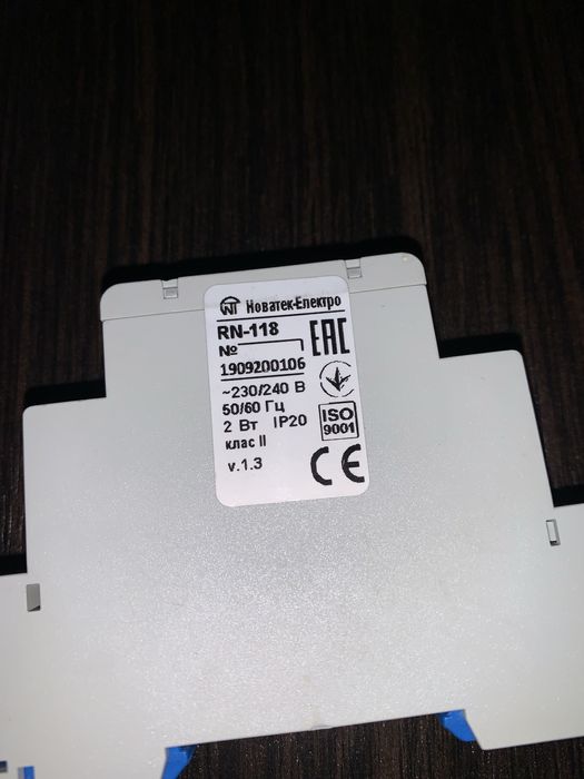 Розетки, выключатели, автоматы, распределительные коробки.