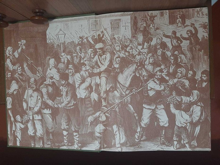 Книга-альбом Страницы великой дружбы