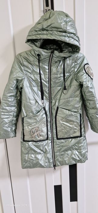 Демісезонна куртка