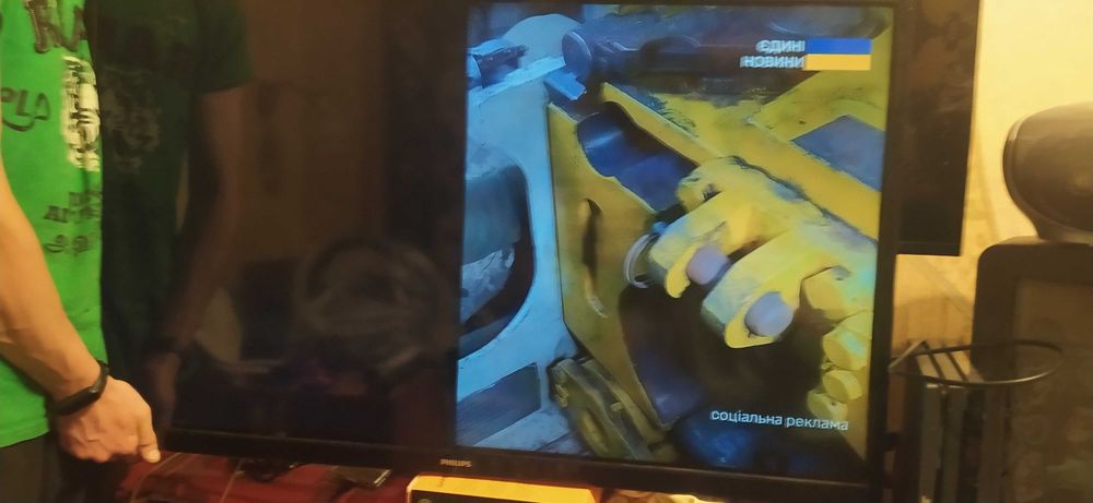 Продам телевізор Phillips