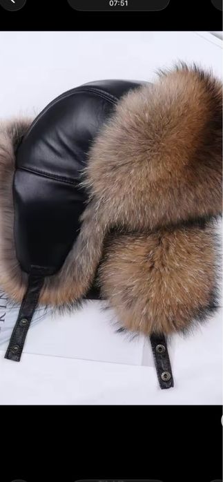 Продається зимова шапка-вушанка