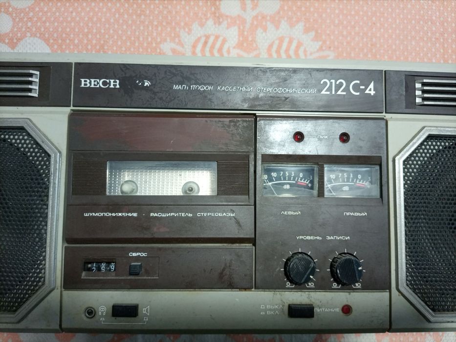 Магнітофони ВЕСНА