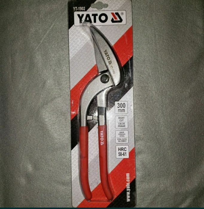 Пеликаны 300 мм. ПОЛЬША