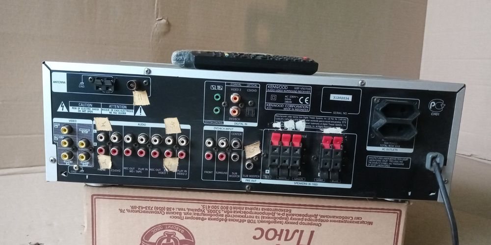 Потужний домашній кінотеатр 5.1 Kenwood + Sven (Повний комплект)