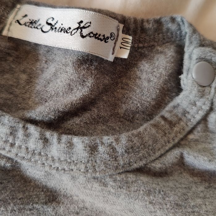 Bluza niemowlęca lazy days r 98 (100)