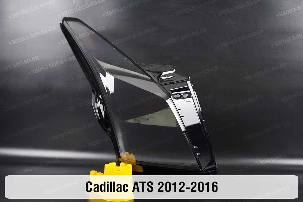 Стекла корпуса фар Сadillac ATS CTS SRX SLS XT5 XTS каділлак