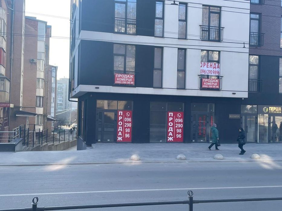 Продаж комерційного приміщення продаж приміщення продаж комерціі