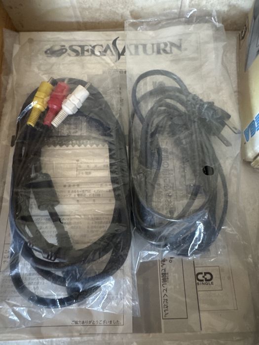 Konsola Sega Satrun - komplet w pudełku, wersja japońska ntsc-j