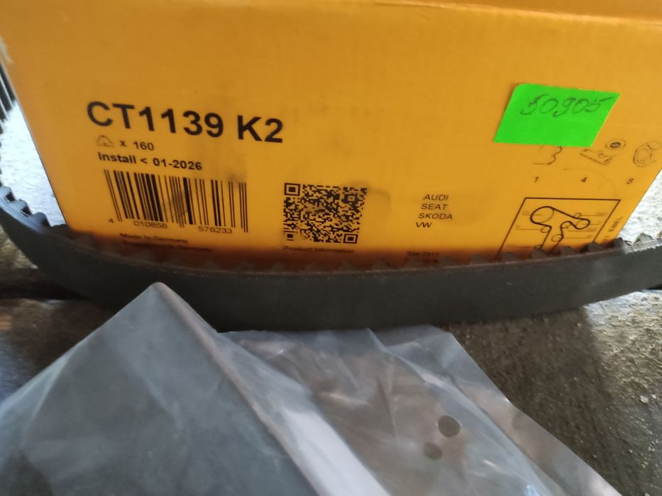 Ремінь ГРМ, комплект CT1139K2