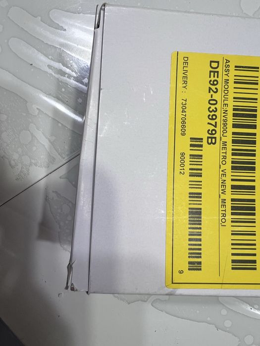 Плата керування до духовки Samsung DE92-03979B