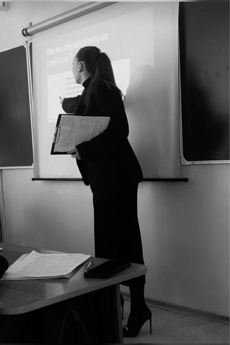 Англійська репетитр