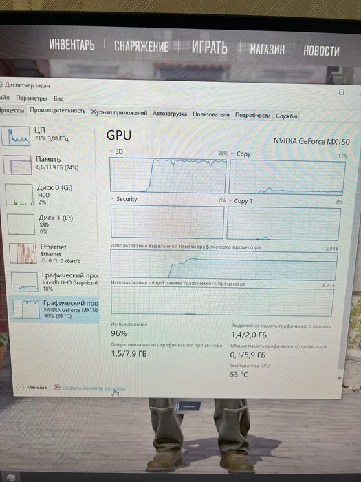 Продам моноблок acer aspire z24 890