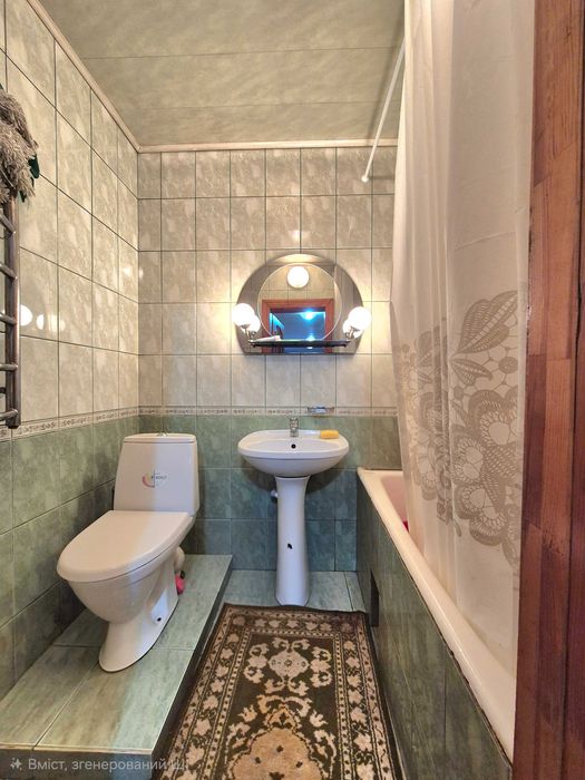 √ Продаж цегляного будинку з гаражем та ділянкою 4.8 сот