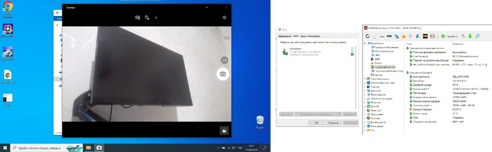 Dell XPS 9380 13.3"|  i5 8265U |  8/256 GB