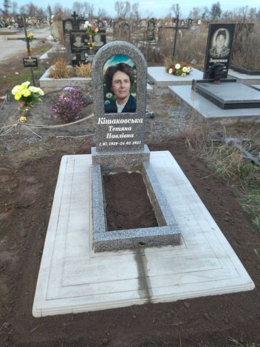 Пам'ятники з граніту .