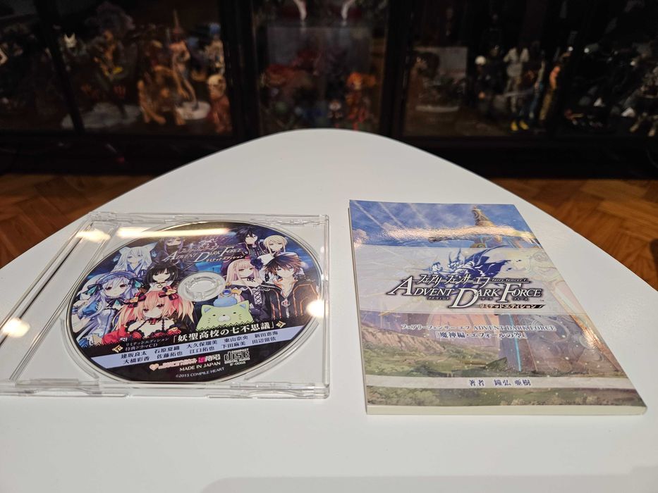 PS4 Fairy Fencer F: Advent Dark Force Limited Edition
