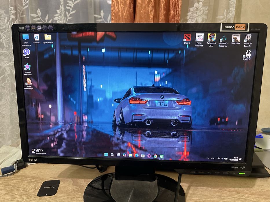 Монитор BenQ G2220HD