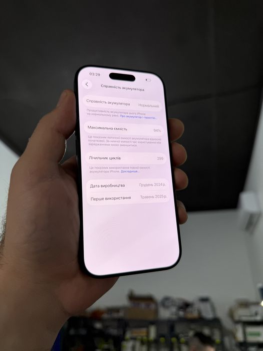 Apple iphone 16 Pro 256 gb Neverlock 94% айфон Про