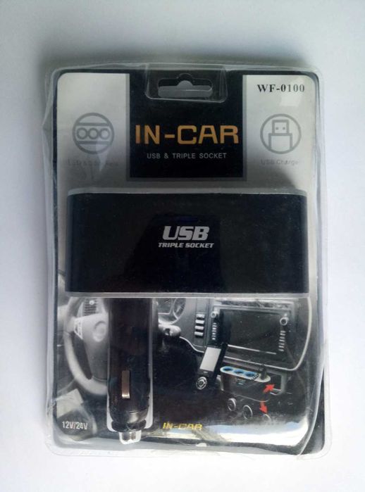Разветвитель прикуривателя, USB Port