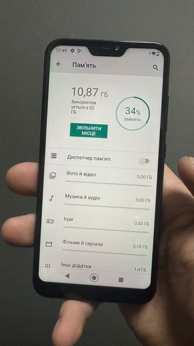 Xiaomi Redmi mi A2 lite 3/32