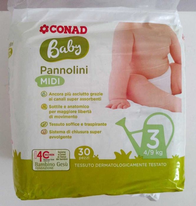 Підгузки Dada, Mamia, Huggies, Beauty Baby,  Conad 3,