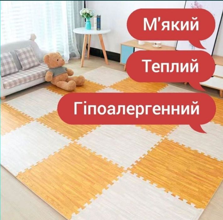 Акція!термоковрик, підлога пазл ,3д панелі