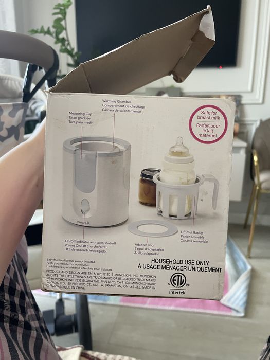 Підігрівач для пляшечок Munchkin High Speed Bottle Warmer/USA