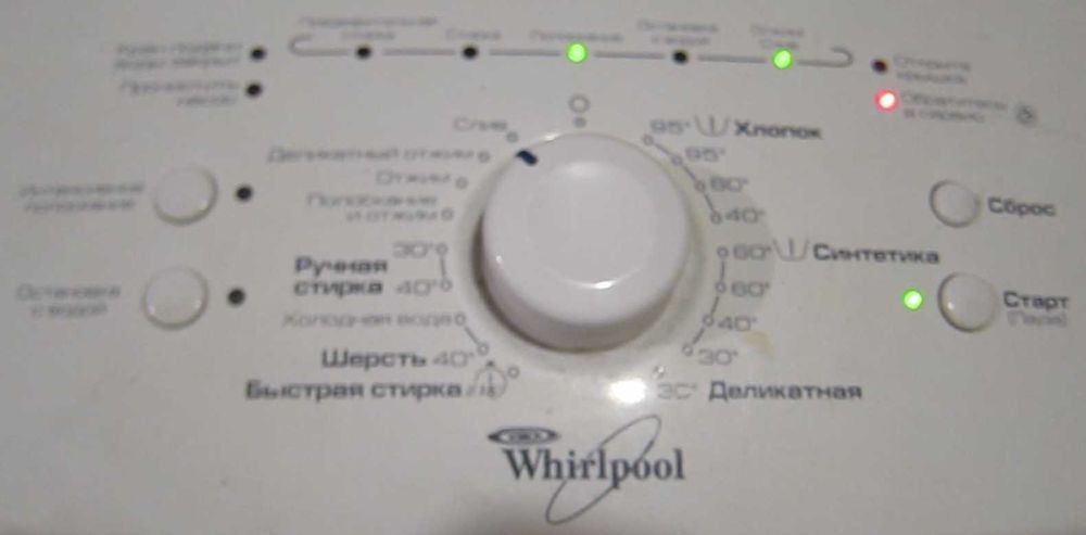 Продам Пральну Машину Whirpool AWE 2322 На Запчастини