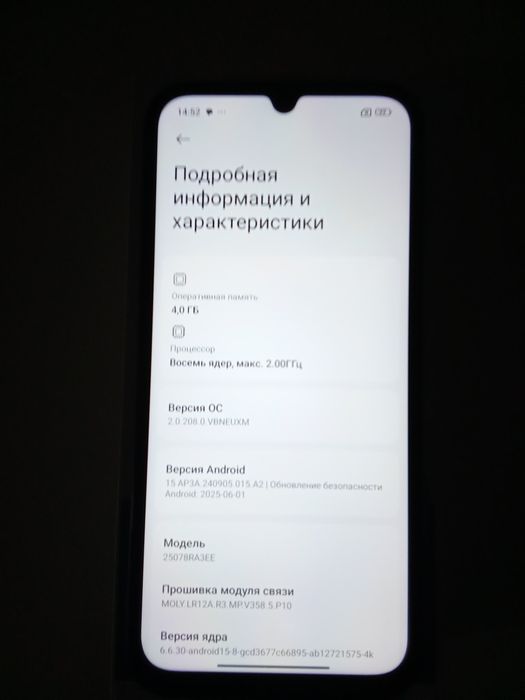 Xiaomi redmi 15C 4-128 NFC