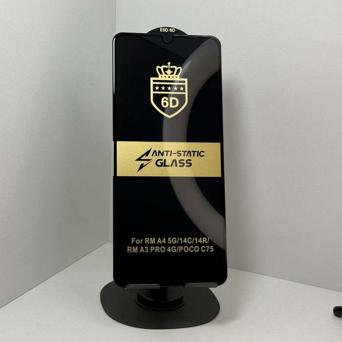 Захисне скло Redmi 14C / A4 / POCO C75 Antistatic защитное стекло