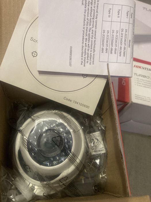Комплект-Система видеонаблюдения Hikvision