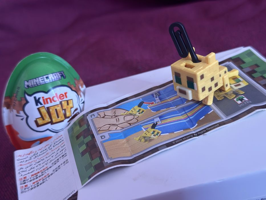 ОБМЕН либо продажа оцелота! Кіндер майнкрафт, Kinder Minecraft