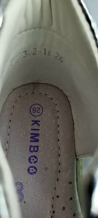 Сандалі для дівчинки Kimboo р. 21-24