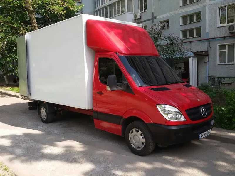 Перевозка Мебели‼️ ‼️ ‼️ Грузоперевозки Днепр. Квартирный Переезд.