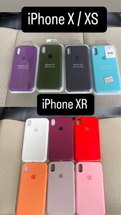 Чехли чехол ірhоne айфoн 7 8 плюс + рІus ХС МАКС XS MAX